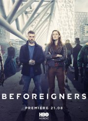 Пришельцы из прошлого (1-2 Сезон)