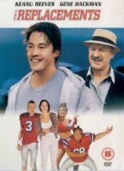 Дублеры (2000)