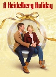 ��������� � ������������ (2023)