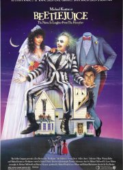 Битлджюс (1988)