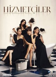 Служанки / Горничные (1 Сезон)