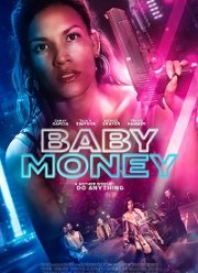 ������ ��� ������� (2021)