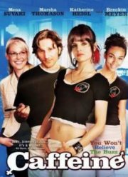 Кофейня (2006)