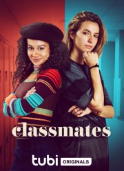 Одноклассницы (2023)