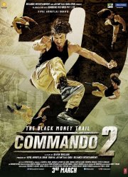 Коммандо 2 (2017)