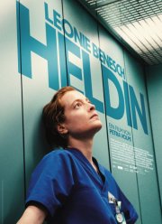 Ночная смена (2025)