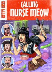 Зовите медсестру Мяу (2022)