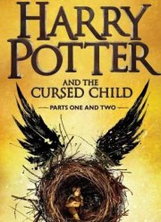 Гарри Поттер 9: Проклятое дитя (2025)