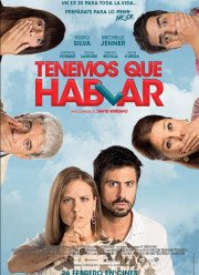 Нам нужно поговорить (2016)