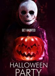 Вечеринка на Хэллоуин (2018)