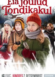 Рождество Эйи в Лесу призрачной совы (2018)