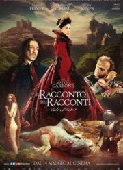 Страшные сказки (2015)