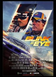 В мгновенье ока (2019)