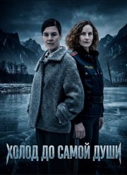 ����� �� ����� ���� (2025)