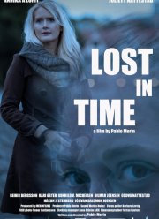 ���������� �� ������� (2023)