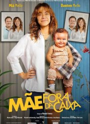 ���� �������������� �������� (2025)