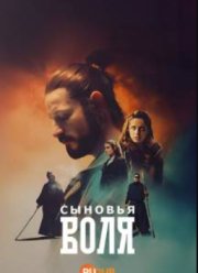 ������� ���� (2024)