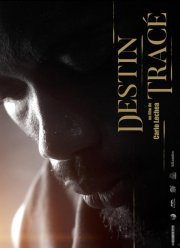 Предопределенная судьба (2023)