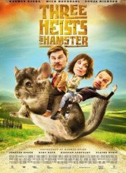 Три хэйста и хомяк (2017)