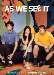 Нашими глазами (2022)