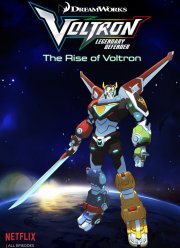 Вольтрон: Легендарный Защитник (1-8 Сезон)