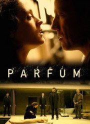Аромат (2018)