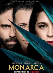 Монархиня (1-2 Сезон)