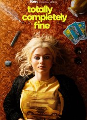 Абсолютно всё в порядке (2023)