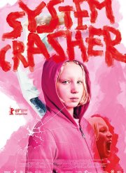 Крушители системы (2019)