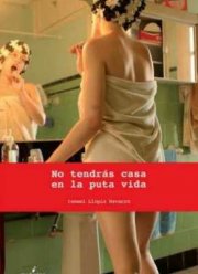 Несладкая жизнь (2001)