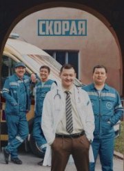 Скорая (2022)