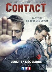 Контакт (1-2 Сезон)