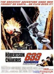 Эскадрилья 633 (1964)