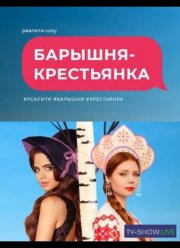 �������-���������� (1 �����)