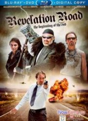 Путь откровения: Начало конца (2013)
