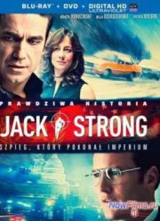 Джек Стронг / Под псевдонимом: Джек Стронг (2014)