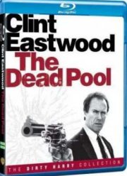 ���� � ������ (1988)