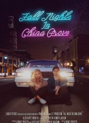 Осенние ночи в Чайна-Гроув (2020)