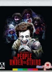 Люди под лестницей (1991)