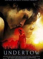 Подводное течение (2004)