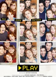 Жизнь на перемотке / Камера (2019)