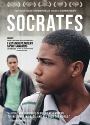 ������ (2018)