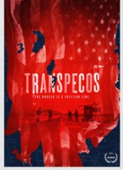 Транс-Пекос (2016)