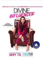 Инфлюэнсер от бога (2023)