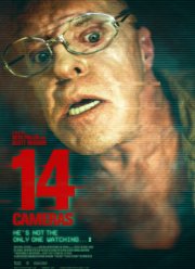 14 камер (2017)