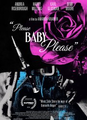 Пожалуйста, детка, пожалуйста (2022)