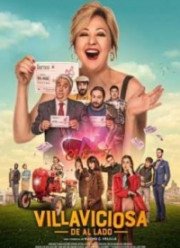 Окрестности Вильявисьосы (2016)