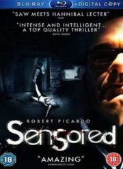 По ту сторону души (2009)