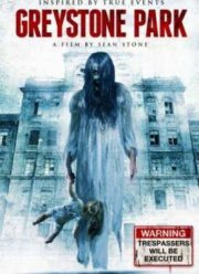 Проклятый камень (2012)