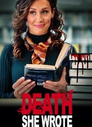 Смерть, которую она написала (2021)